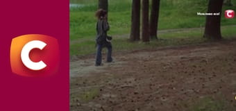 "Сліпа". Відьма лисої гори.