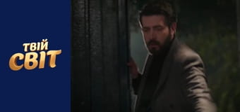 Криваві квіти Season 1 Episode 12