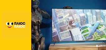 Лего Ниндзяго