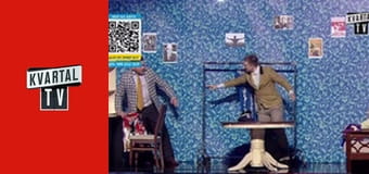 Київ Вечірній E12