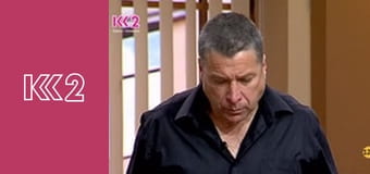 Сімейний суд E58 - Одне серце на двох