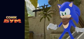 Сезон 2, Выпуск 52