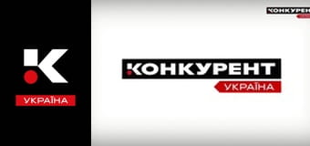 Цей день в історії.