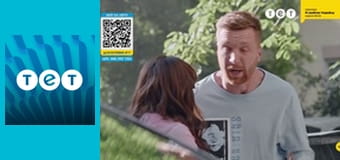 Ромео і Джульєтта з Черкас E8