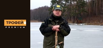 Зіркова риболовля. Серiя 18