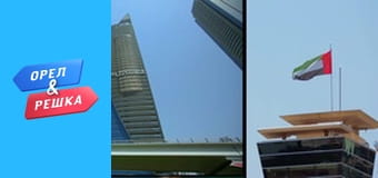 Навколо М сезон 1 - випуск 3