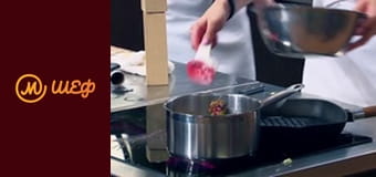 Season 10, Episode 9