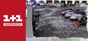 "Единые новости". Телемарафон.