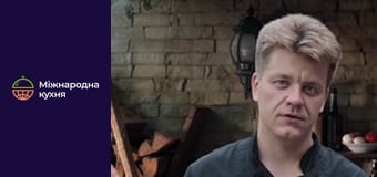 От Шефа - Серия 25