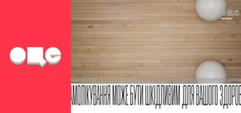 Т/с "CSI: Місце злочину - Маямі", 7 сезон, 24 с.