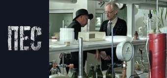 Пес, Сезон 4, Серія 16