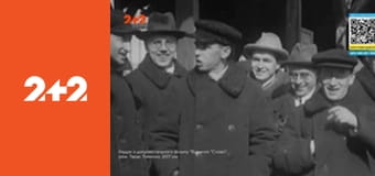 Загублений світ