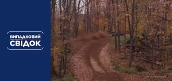 Случайный свидетель. Вокруг света, Выпуск 51 Случайный свидетель. Вокруг света, Выпуск 51