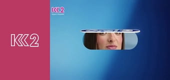 Готуємо Разом. Випічка E12 - Низькокалорійна випічка