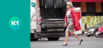 "Інший світ".