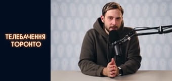 Российско-Украинская война - серия 20