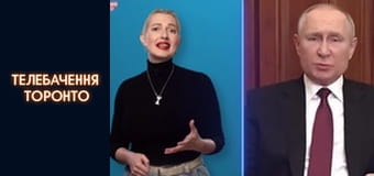 Russian-Ukrainian war - episode 102