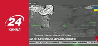 Марафон 24 каналу