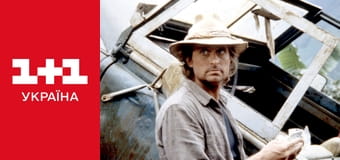 Роман з каменем E1