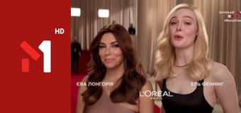 Світанок hits