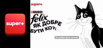 Т/с "Альф", 2 сезон, 3 с.