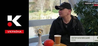 Лица войны.