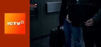 Т/с "Сліпа зона", 1 сезон, 18-20 с.