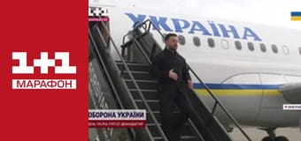 "Єдині новини". Телемарафон.