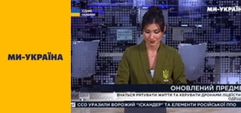 "Единые новости". Телемарафон.