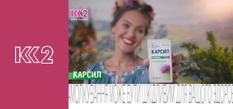 Удачний проект S5E14