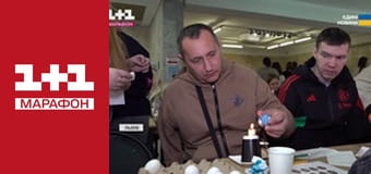 "Единые новости". Телемарафон.