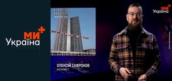 Белыми нитками. Глобальное зло.