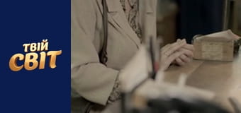 Речдок Season 1 Episode 9