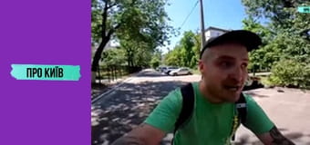 Соцмісто в Києві: історія, сталінська архітектура, події та персоналії.