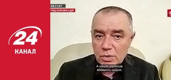 Нічний ефір