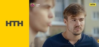 Т/с "Дрон", 40-42 с.