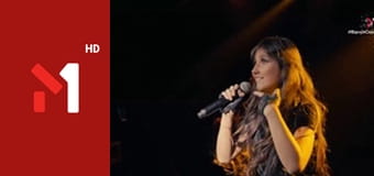 Міністерство прем'єр