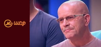 Сезон 6, Випуск 8, Частина 1