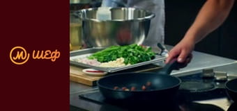 Season 13, Episode 10