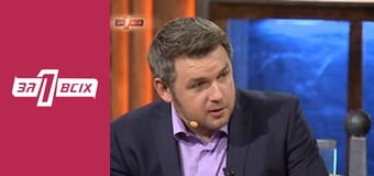 Бабушка родила в 65 лет. Часть 1