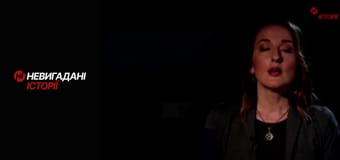 Невигадані історії. 75 років ДП "Антонов".