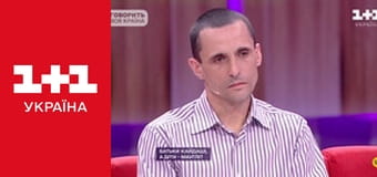 Говорить вся країна E56