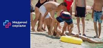 Т/с Женский доктор Сезон 5 серия 30 Т/с Женский доктор Сезон 5 серия 30