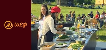 Сезон 9, Випуск 8, Частина 3