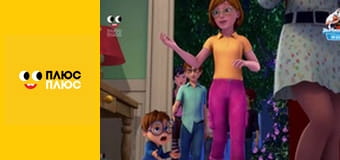 Елвін і бурундуки