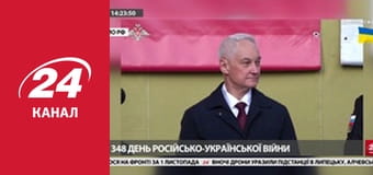 Марафон 24 каналу Марафон 24 каналу