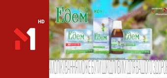 Світанок hits