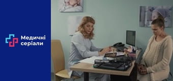 Т/с Женский доктор Сезон 3 серия 2