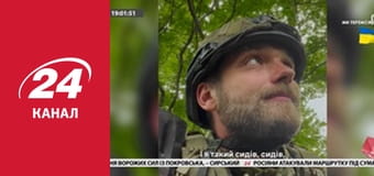 Реалії. Все про війну Реалії. Все про війну