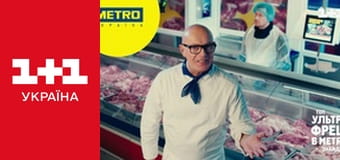 Життя відомих людей